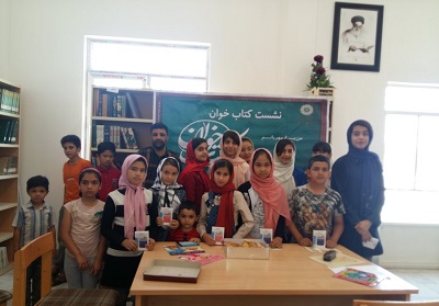 برگزاری نشست کتاب‌خوان با حضور کودکان ونوجوانان عضو کتابخانه در استان البرز