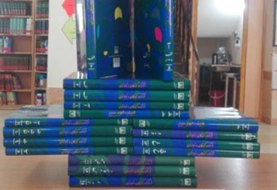 اهدای 17 جلد فرهنگنامه کودک و نوجوان به کتابخانه عمومی هدایت اله جدبابایی بهبهان