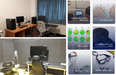 از Eye Tracking تا EEG؛ تجربهای تازه برای دانشجویان علم اطلاعات