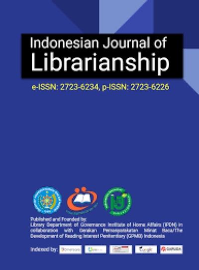 دومین شماره از جلد نهم مجله بین‌المللی کتابداری(IJoL)  منتشر شد