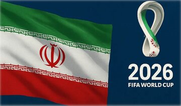از میراث مکتوب تا هیجان جام جهانی؛ پخش زنده بازی ایران و مصر در کتابخانه ملی