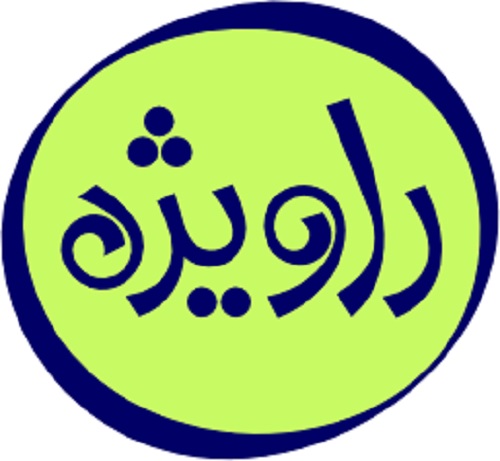 «راویژه»؛ صدایی تازه برای کتابخوانی کودکان با نیازهای ویژه