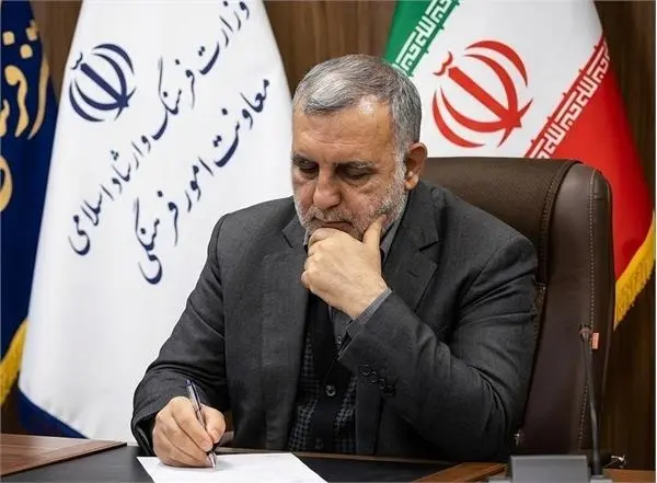 اعضای شورای سیاستگذاری سیوچهارمین دوره هفته کتاب منصوب شدند